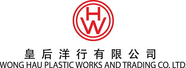 Wong Hau Plastic Works & Trading Co., Ltd.